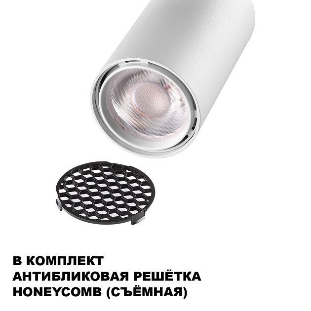 Спот Novotech Selene Over 359928 изображение 2 Спот Novotech Selene Over 359928 Фото № 2
