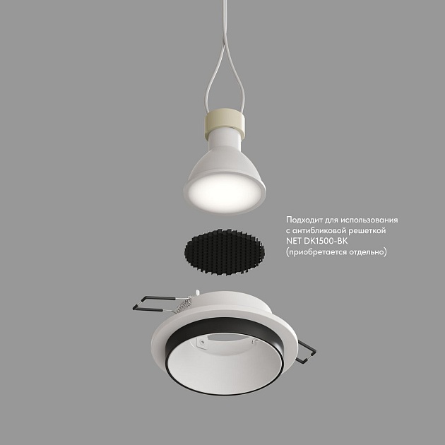 Встраиваемый светильник Denkirs Lemvik DK2401-BK Фото № 6