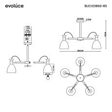 Потолочная люстра Evoluce Balcamo SLE103802-05 1