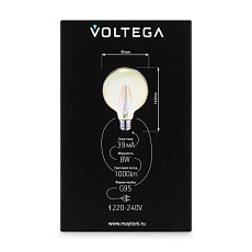 Лампа светодиодная филаментная Voltega 271 E27 8W 2700K янтарная 8509 3