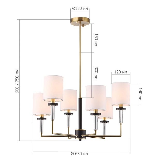 Подвесная люстра ST Luce Veritas SL1404.303.06 изображение 2 Подвесная люстра ST Luce Veritas SL1404.303.06 Фото № 2