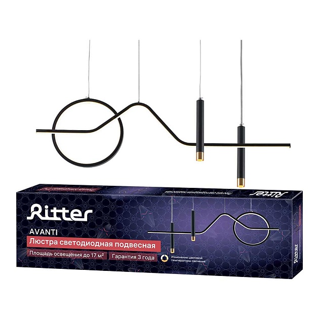 Подвесная люстра Ritter AVANTI 51620 4 Фото № 1
