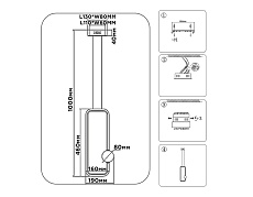 Подвесной светодиодный светильник Ambrella light Comfort LineTech FL66361 5