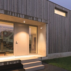 Настенный уличный светильник Mantra SALER 9101 4