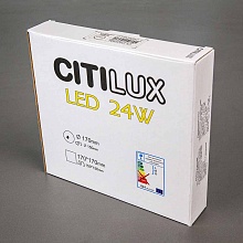 Встраиваемый светодиодный светильник Citilux Вега CLD5224N 5