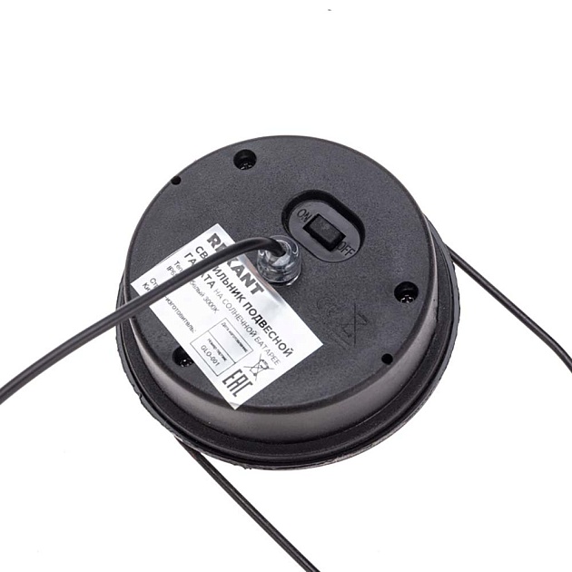 Диммер LAMPER 143-105-2 Фото № 2