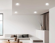 Встраиваемый точечный светильник MR16 AMBRELLA LIGHT TECHNO SPOT A8920 2