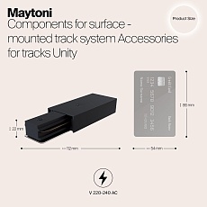 Подвод питания Maytoni Track TRA001B-11B 1