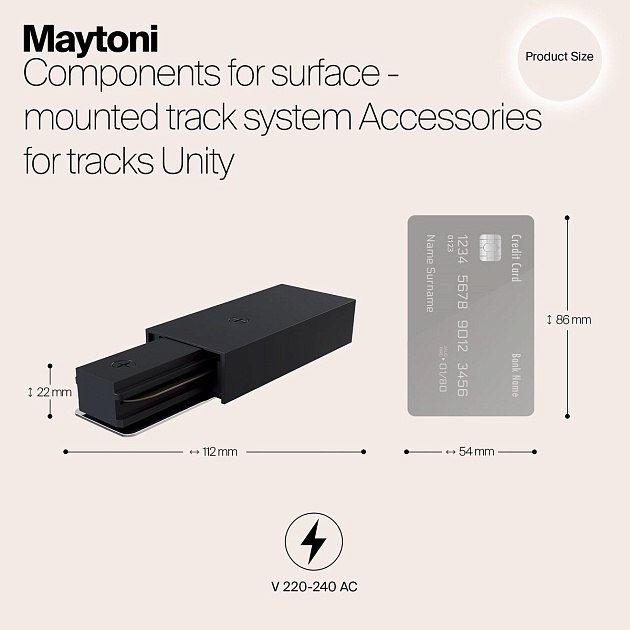 Подвод питания Maytoni Track TRA001B-11B Фото № 2