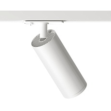 Трековый светильник Denkirs Solid Tube DK6202-WH 1