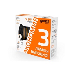 Лампа cветодиодная Gauss E14 5,5W 2700K прозрачная 3 шт. 1031116T 1