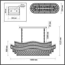 Подвесная люстра Odeon Light WAYTA 5073/15 1