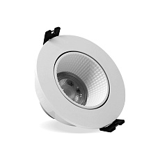 Встраиваемый cветильник Datts SLIMSTAR sleek WH