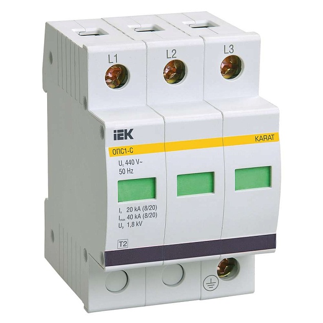 KARAT Ограничитель импульсного перенапряжения ОПС1-C 3P In=20кА Un=400В Im=40кА IEK MOP20-3-C Фото № 1