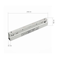 Блок питания ST Luce 48V 100W IP20 2.1A ST011.058.100 1