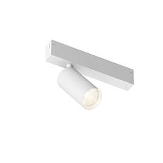 Трековый светодиодный светильник Denkirs Simple Spot DK8110-WH 1