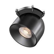 Подвесной светодиодный светильник Maytoni Technical Pendant system Parity Cup TR124B-12W3K-M-B