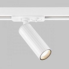 Трековый светильник IMEX IL.0010.0013 WH+BK 1