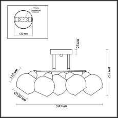 Потолочная люстра Lumion Melefa Comfi 3507/5C 1