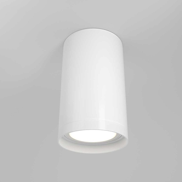 Потолочный светильник Maytoni Focus S C052CL-01W Фото № 4