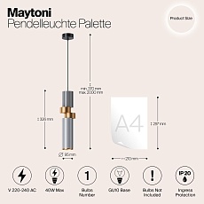 Подвесной светильник Maytoni Palette MOD303PL-01CFL2 1