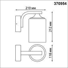 Уличный настенный светильник Novotech Street Nami 370954 1