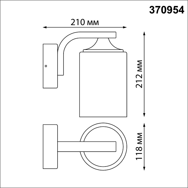 Уличный настенный светильник Novotech Street Nami 370954 фото 2