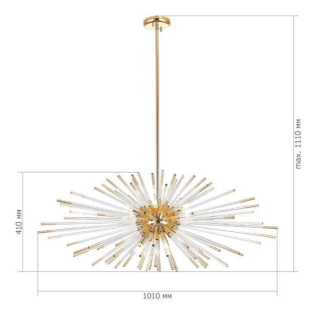 Подвесной светильник ST Luce Callio SL1097.203.09 изображение 2 Подвесной светильник ST Luce Callio SL1097.203.09 Фото № 2