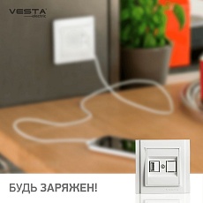 Розетка USB Vesta-Electric Verona белый FRZ00050301BEL 2