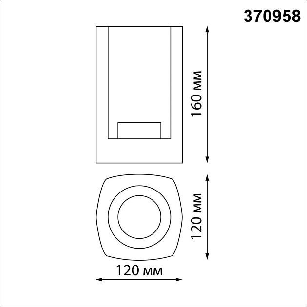 Уличный настенный светильник Novotech Street Visio 370958 Фото № 4
