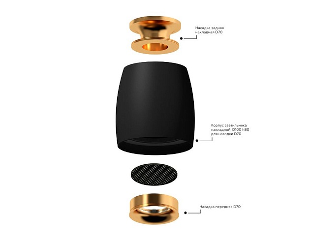 Корпус светильника Ambrella light DIY Spot C1142 изображение 8 Корпус светильника Ambrella light DIY Spot C1142 Фото № 8
