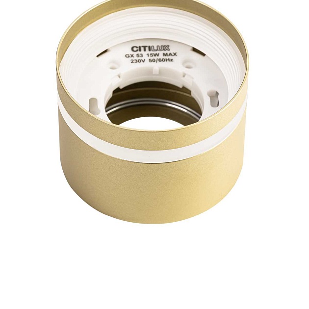 Потолочный светильник Citilux Hardy CL002C12 изображение 4 Потолочный светильник Citilux Hardy CL002C12 Фото № 4