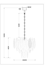 Подвесная люстра Arte Lamp Felicita A4080LM-6GO 1