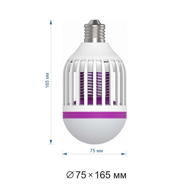 Лампа светодиодная антимоскитная Apeyron E27 15W 6500K белая 13-05 фото 15