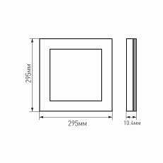 Светодиодная панель Arlight IM-300x300A-12W Warm White 023147(1) 4