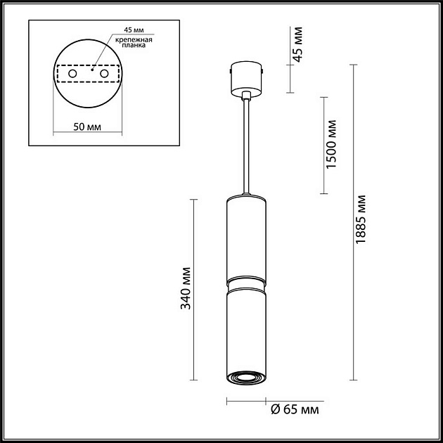 Подвесной светильник Odeon Light L-vision Afra 4742/5L Фото № 4