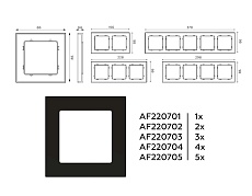 Рамка AMBRELLA VOLT AF220701 4