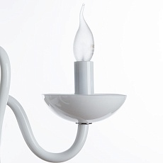 Бра Divinare Pallada 6004/03 AP-2 1