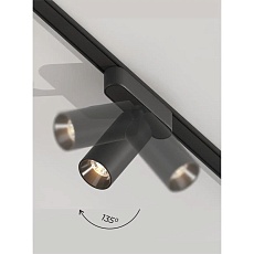 Трековый светильник ZZOK Nemo 12W Smart Black NS12-BK-S 5