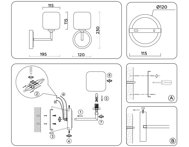 Бра Ambrella light High Light LH53007 Фото № 12