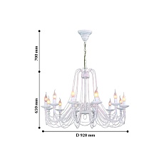 Подвесная люстра F-Promo Chateau 2164-12P 2