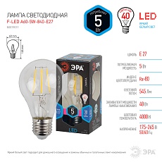 Лампа светодиодная филаментная ЭРА E27 5W 4000K прозрачная F-LED A60-5W-840-E27 Б0019011 2
