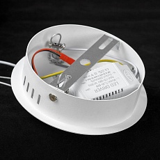 Подвесной светодиодный светильник Lussole Crook LSP-7363 1