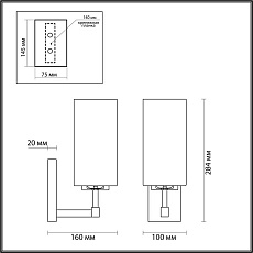 Бра Odeon Light Hall Kasali 4990/1W 5