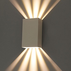 Уличный настенный светодиодный светильник Arte Lamp Algol A5640AL-2WH 2