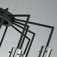 Подвесная люстра Favourite Orgel 4501-15P 3