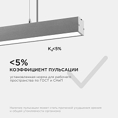 Подвесной светодиодный светильник Apeyron 30-11 2