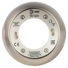 Накладной светильник ЭРА OL13 GX53 SN Б0049031 4