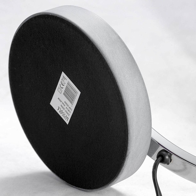 Настольная лампа Lussole Lgo Falcon LSP-0560 изображение 5 Настольная лампа Lussole Lgo Falcon LSP-0560 Фото № 5