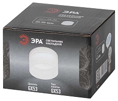 Настенно-потолочный светильник ЭРА OL30 WH Б0056359 5